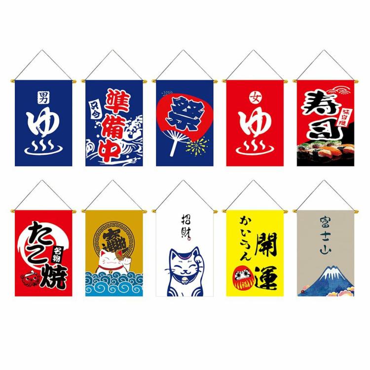 30x45cm Sushi Restaurant Bunting Banners Japanese Style Izakaya House Decoration  |  Decorations