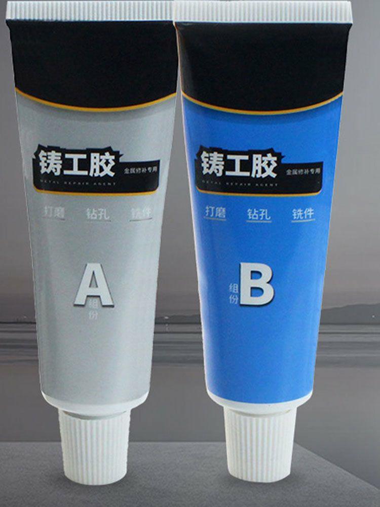 Industrial Bonding Sealant High Strength Metal Repair Glue for Water Pipe Steel  |  Painting Supplies & Treatments