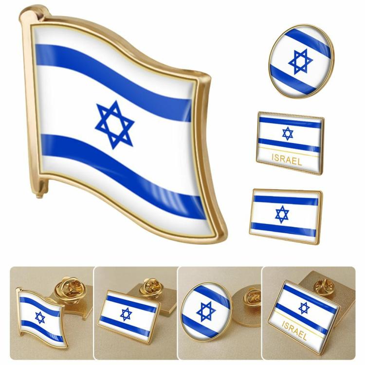 Versatile Israel Flag Brooch Metal Israeli Jewelry Brooch for Men Women Hat Suit  |  Decorations